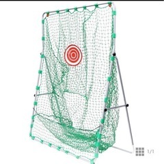 軟式用バッティングネット　折りたたみ式