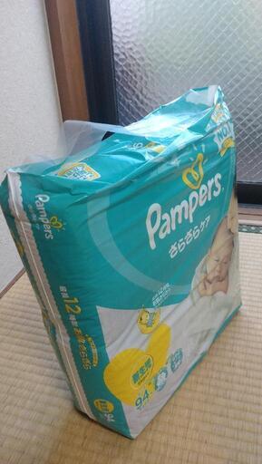 未開封　パンパース　開きタイプ　新生児