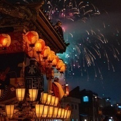 12/3（土）秩父夜祭【現10名】