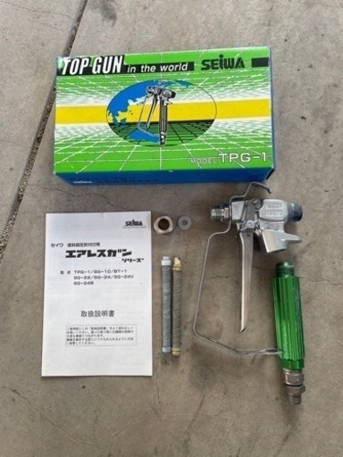 seiwa 電動エアレス塗装機 スーパー60new