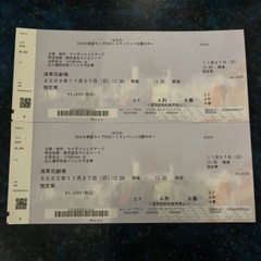 はなわ単独ライブ（浅草花劇場）