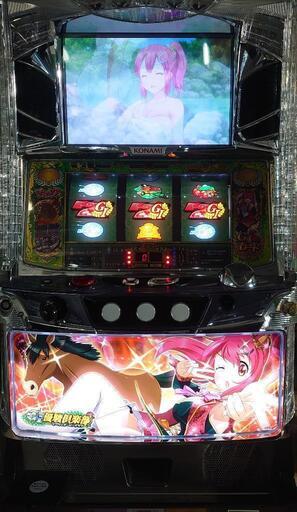 パチスロ実機　G1優駿倶楽部うままこ