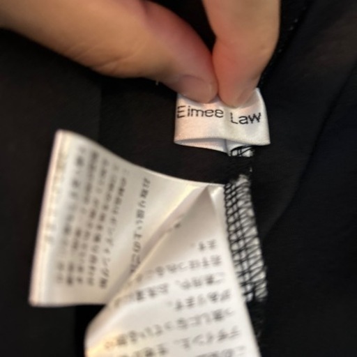 ボンディング配色ジャケット Eimee Law エイミーロウ