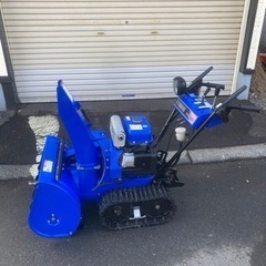 ヤマハ除雪機 YT660E 整備済み 実働品