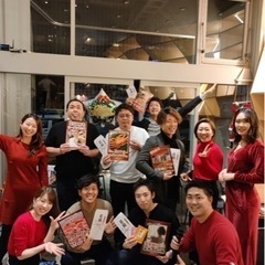 一足早いクリスマスパーティ
