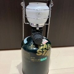ガスランタン　キャプテンスタッグ