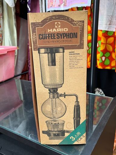 【リサイクルショップどりーむ天保山店】●5619●　コーヒーサイホン　本格的なコーヒーメーカー　ドリップコーヒー　焙煎珈琲　未使用品　( *´艸｀)