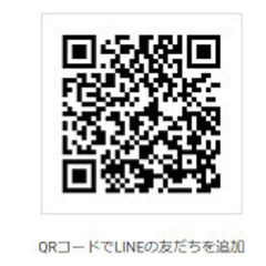aci　パソコンの操作・活用方法等の疑問にお答えします！　完全無料です。 - 長岡京市