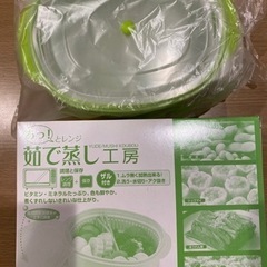 レンジで蒸し器