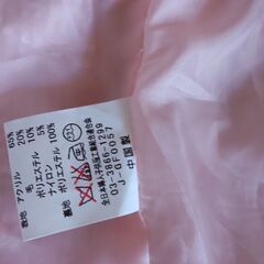 スーツ　11号　ピンクの画像