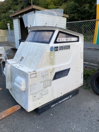 ボート　ブリッジ　船　漁船　和船　キャビン