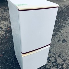 ET1323番⭐️SHARPノンフロン冷凍冷蔵庫⭐️