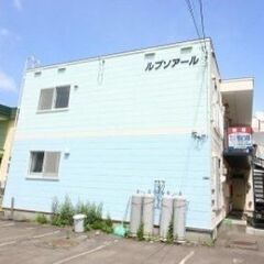 恵庭市２LDK1階・・家賃36,000円/敷０礼０手数料０のお得...