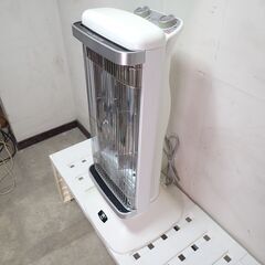 2020年製 アラジン 遠赤グラファイトヒーター CAH-2G10C