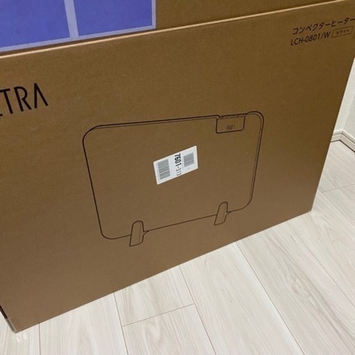 【浦和駅】【新品未使用】遠赤外線ヒーター　シンプルデザイン