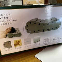 フランスベッド正規品】 枕 縦35×横58cm 「ホテルズセレクト レフレッシュピロー ソフトサポートの画像