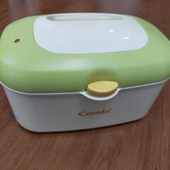 【コンビ】おしりふきウォーマー