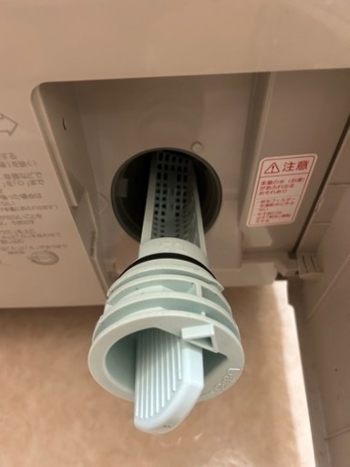 NA-VX7500L  決まりました