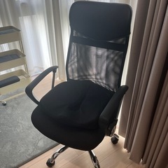 オフィスチェア
