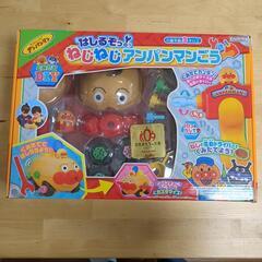 はしるぞ　ねじねじアンパンマンごう