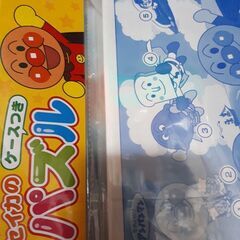 【新品未開封】アンパンマンパズル65ピース★セイカの知育パズル★ケース付きの画像