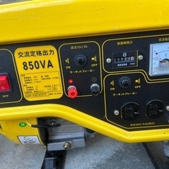 発電機の画像