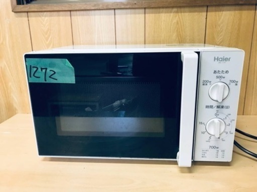 ✨2018年製✨1272番 Haier✨電子レンジ✨JM-17F-50‼️