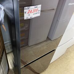 リサイクルショップどりーむ荒田店No.4797　冷蔵庫　2020年製　134L！　美品！早い者勝ち！