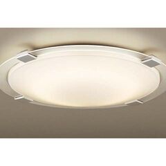 【※ランプなし】ツインPaシーリングライト HHFZ5311 8...