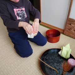 子ども茶道教室(裏千家)生徒募集中の画像