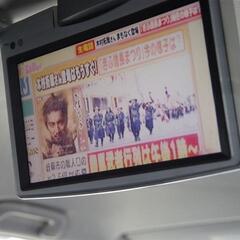 【自社ローン】トヨタ  ヴォクシー ZS煌(キラメキ) 7人　オ...