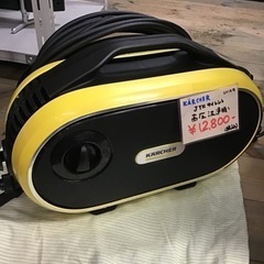 ●販売終了●ケルヒャー　高圧洗浄機　JTKサイレント　2018年...