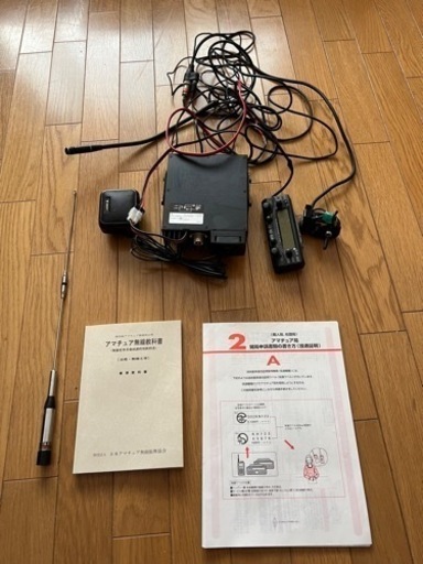 アマチュア無線機