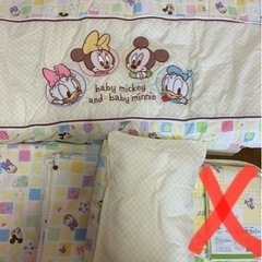ベビー布団セット　ディズニー　美品　9点