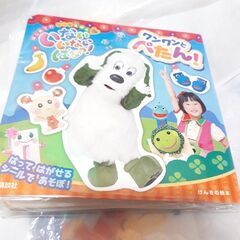 【新品未開封】シールブック★いないいないばあっ!ワンワンとぺたん...