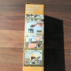 ACT-Field ステンレスコーヒーミルの画像