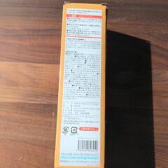 ACT-Field ステンレスコーヒーミルの画像