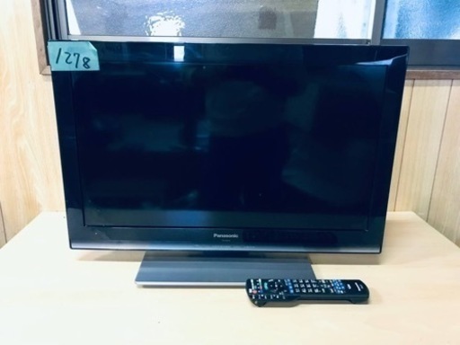 2178番 パナソニック✨テレビ✨TH-L26X3‼️