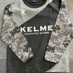 KELME140cm