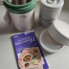 【未使用】サーモス　ステンレスランチジャー

シャトル　ランチミューの画像