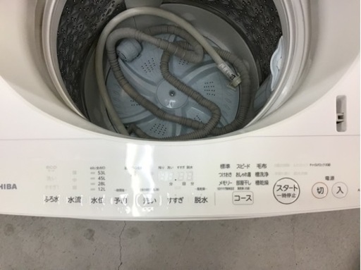 ●販売終了●TOSHIBA   洗濯機　7kg   2018年製　中古品