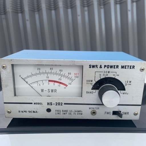 その他 ham sok Model hs202