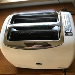 トースター