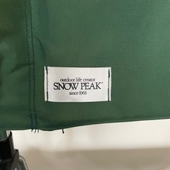 【激レア　絶版　超希少】スノーピーク　Snow peak　初期型　大文字ロゴ　メッキFDチェアの画像