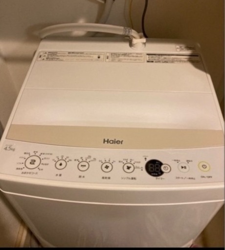ハイアール　洗濯機