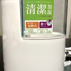 アイリスオーヤマ 卓上加湿器の画像