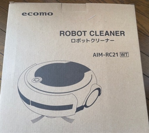 ロボットクリーナー  新品未使用