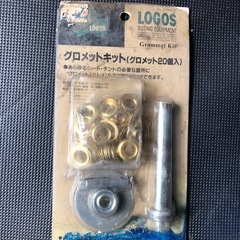 logos製品