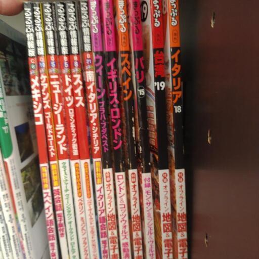 るるぶ　まっぷる　12冊セット