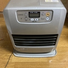 【相談中】石油ファンヒーター コロナ